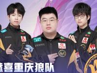 FB体育下载-包含KT横扫DFM，Chovy极限生还后反打焦点之战成都决赛之夜，点燃全场激情的词条