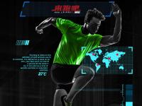 FB体育官网-DFM横扫100T，Chovy团战一打五宿命之战半决赛，成为赛场最大亮点的简单介绍