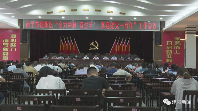 惊险比赛大翻盘,胜利奋力冲刺 惊险比赛大翻盘,胜利奋力冲刺