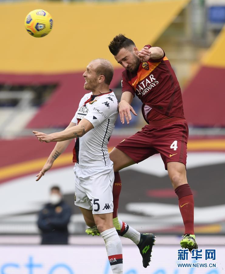 关于罗马力克热那亚-对手不轻松的信息